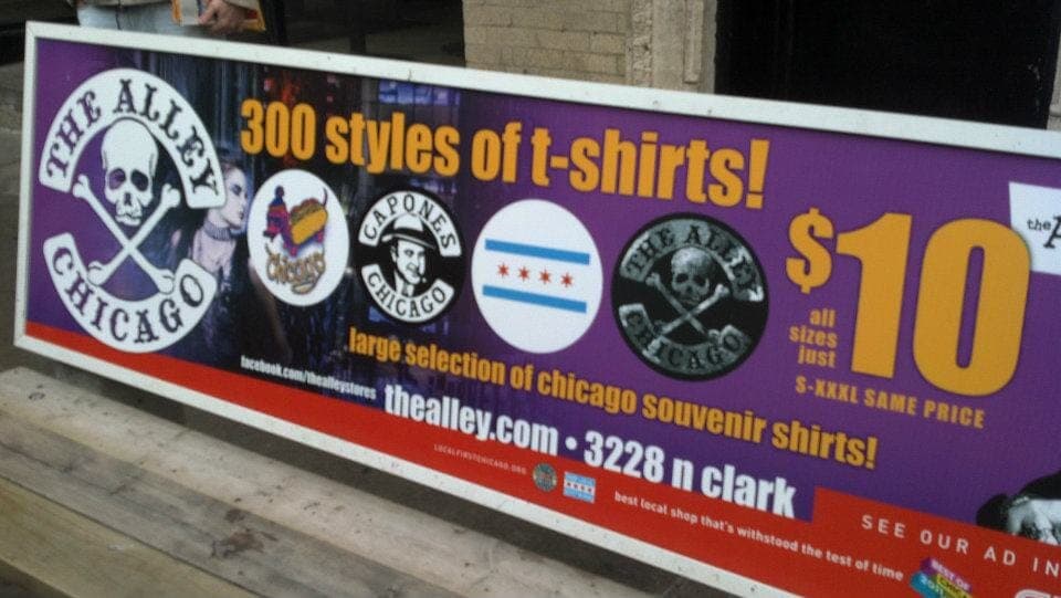 Image of my Chicago Dog illustration on an advertisment on a bench in Chicago